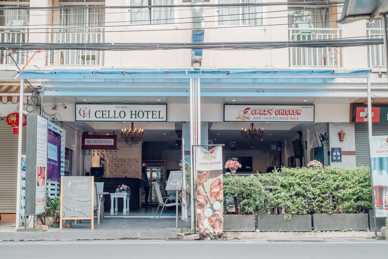 チェロ ホテル パトン エクステリア 写真